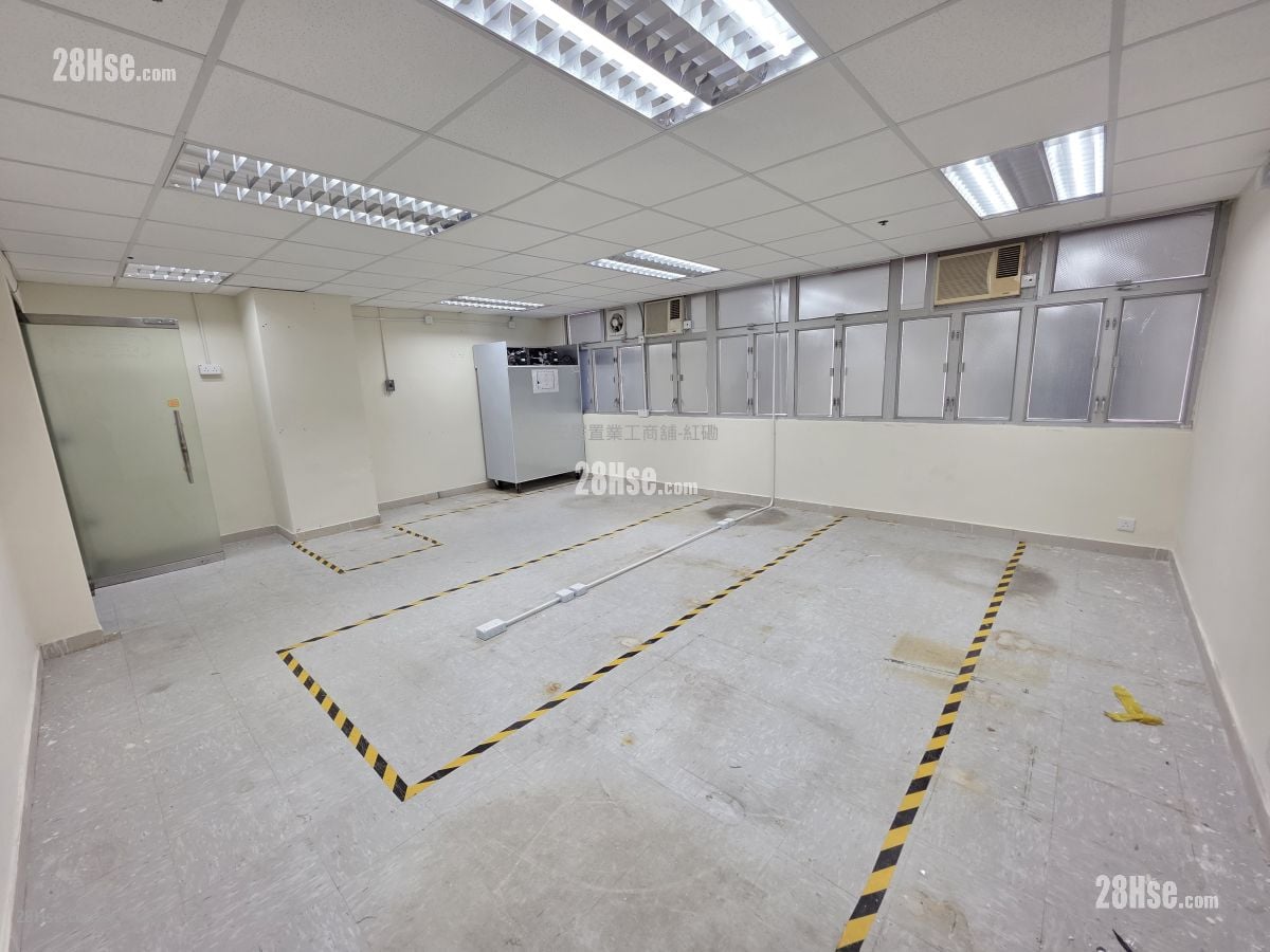 Hang Fung Industrial Building Rental