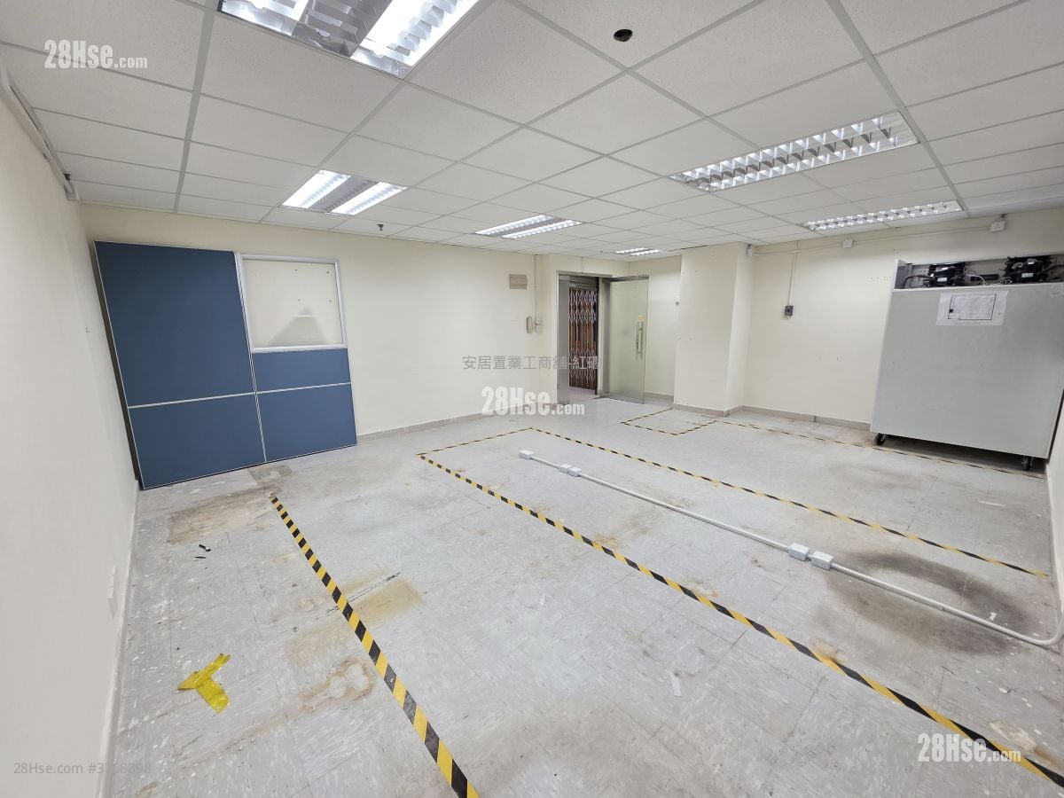 Hang Fung Industrial Building Rental