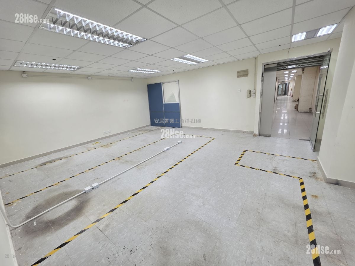 Hang Fung Industrial Building Rental