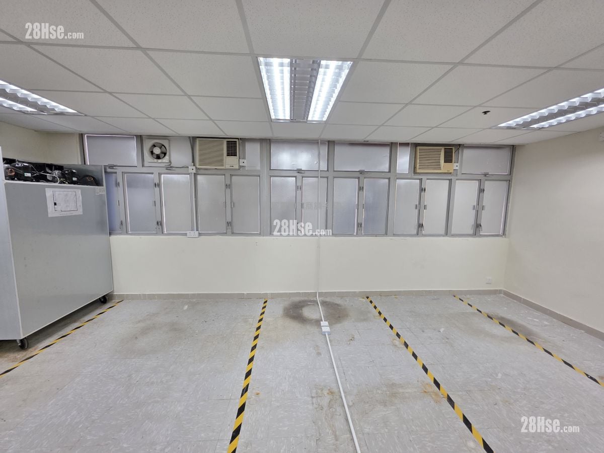 Hang Fung Industrial Building Rental