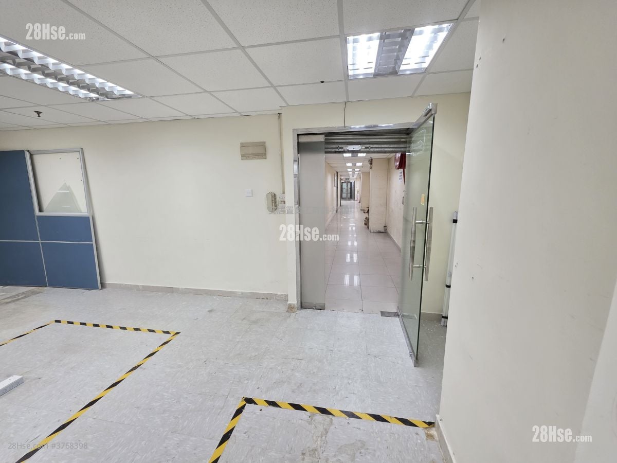 Hang Fung Industrial Building Rental