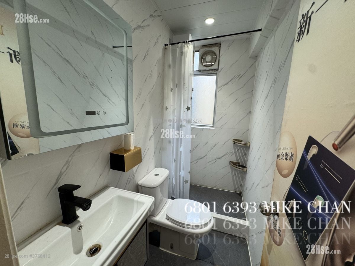 Golden Plaza Sell 3 Bedrooms , 1 Bathroom 301 ft²