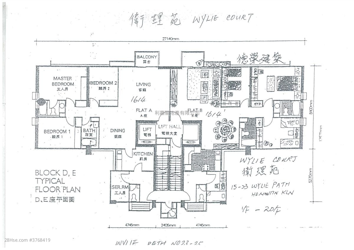 歡迎參觀找我，61618223，Ivan
