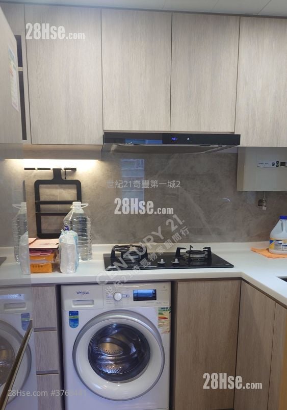 City One Shatin Sell 3 Bedrooms , 1 Bathroom 451 ft²