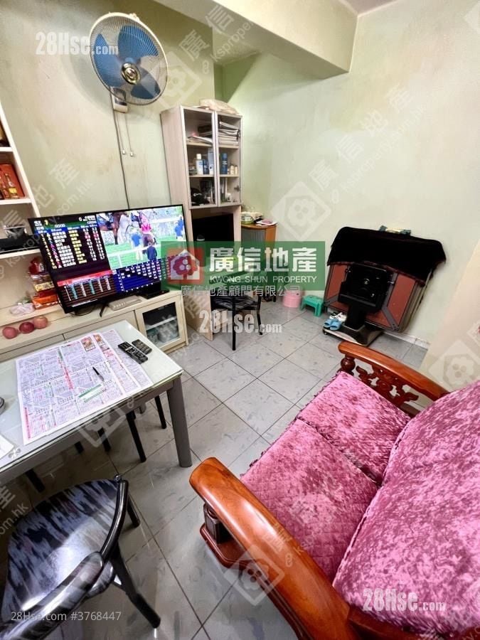 Chung Mei Building Sell 2 Bedrooms , 1 Bathroom 400 ft²