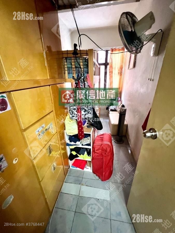 Chung Mei Building Sell 2 Bedrooms , 1 Bathroom 400 ft²