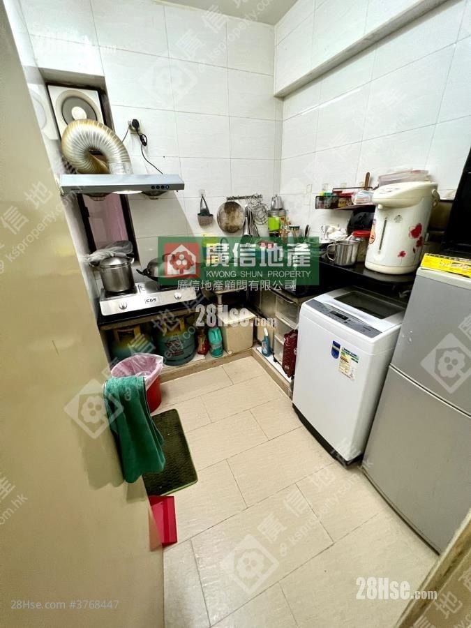 Chung Mei Building Sell 2 Bedrooms , 1 Bathroom 400 ft²