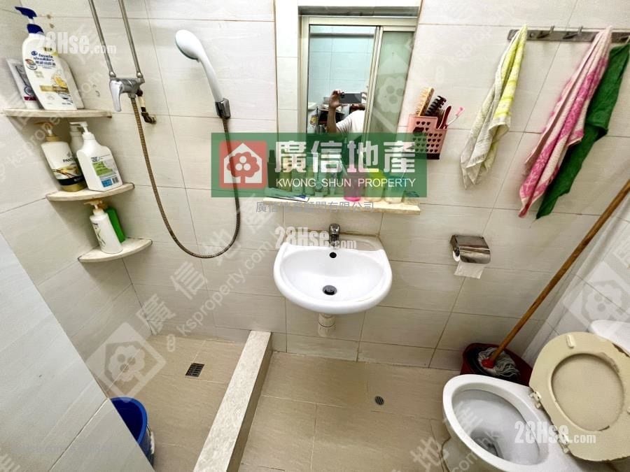 Chung Mei Building Sell 2 Bedrooms , 1 Bathroom 400 ft²