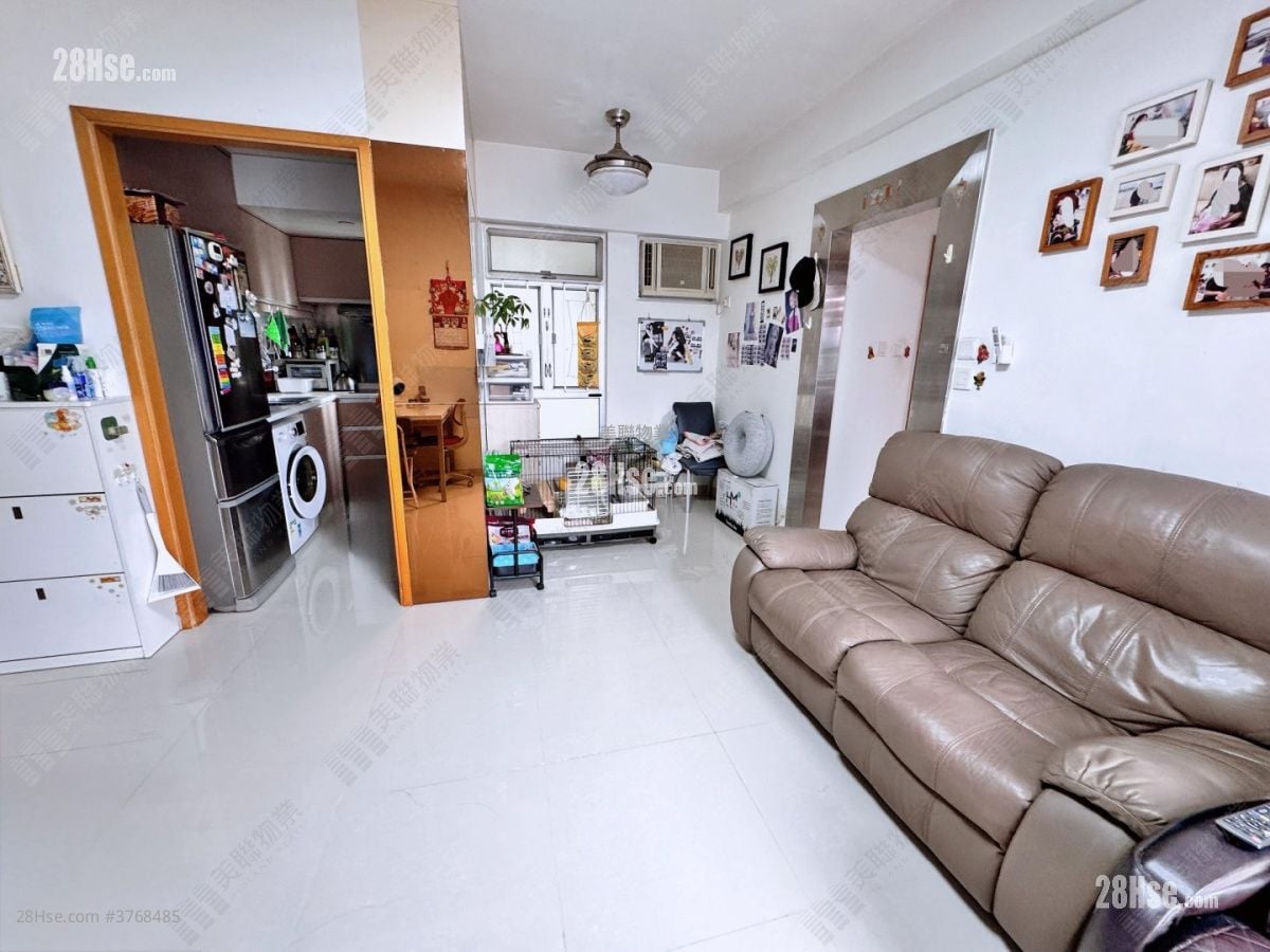 Kwai Chung Plaza Sell 3 Bedrooms , 1 Bathroom 516 ft²