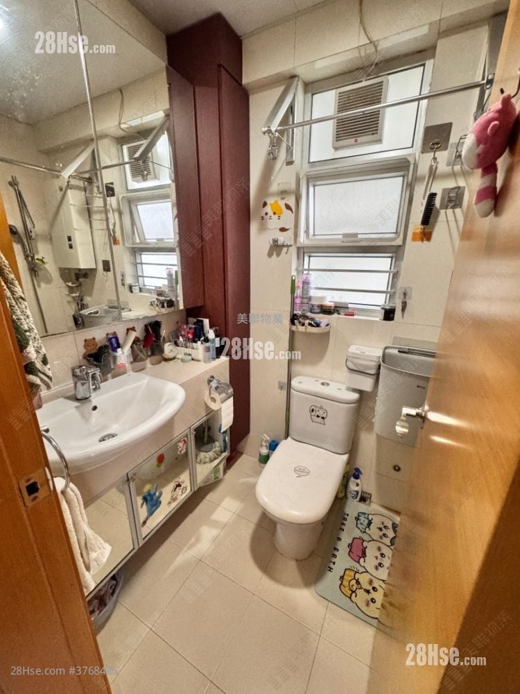 Kwai Chung Plaza Sell 3 Bedrooms , 1 Bathroom 516 ft²