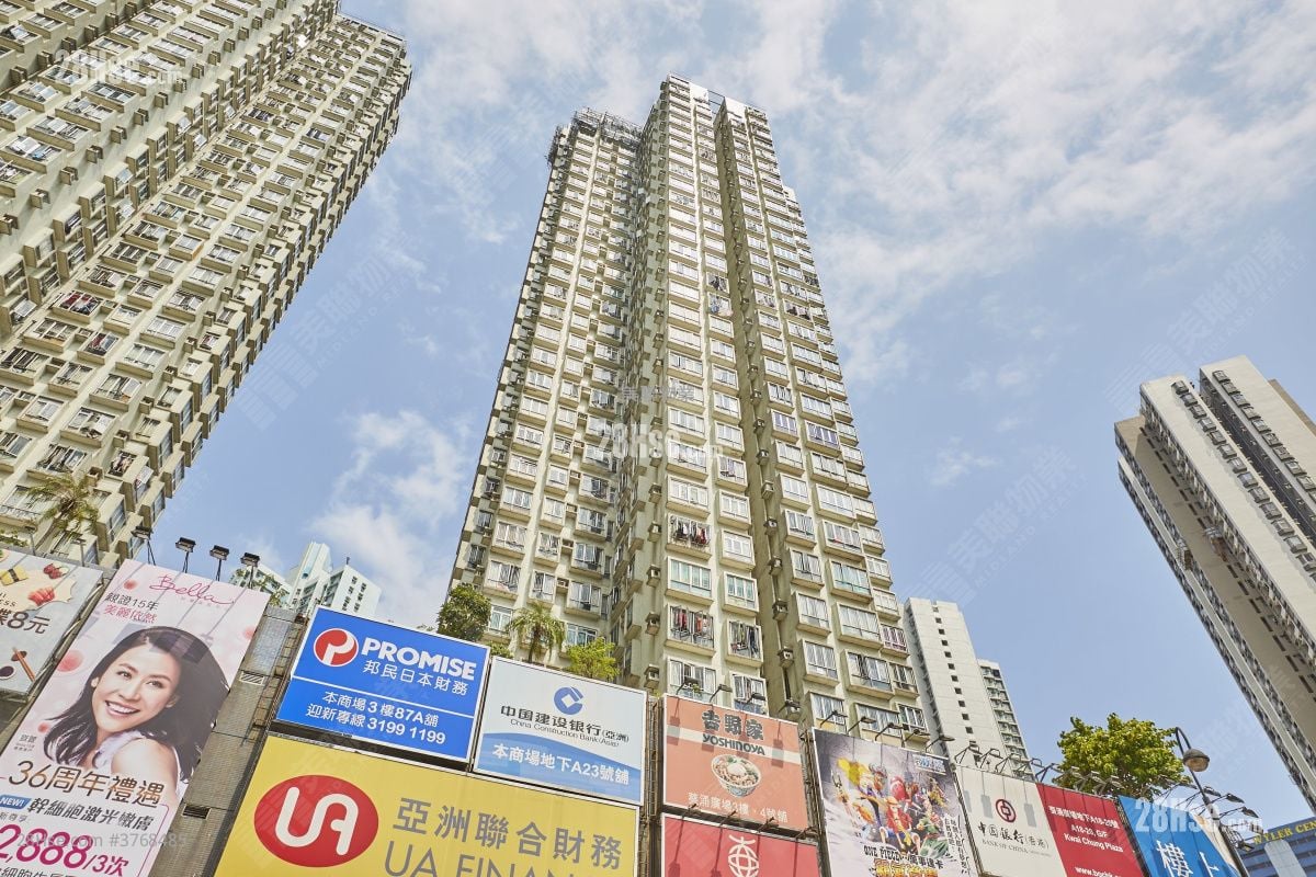 Kwai Chung Plaza Sell 3 Bedrooms , 1 Bathroom 516 ft²
