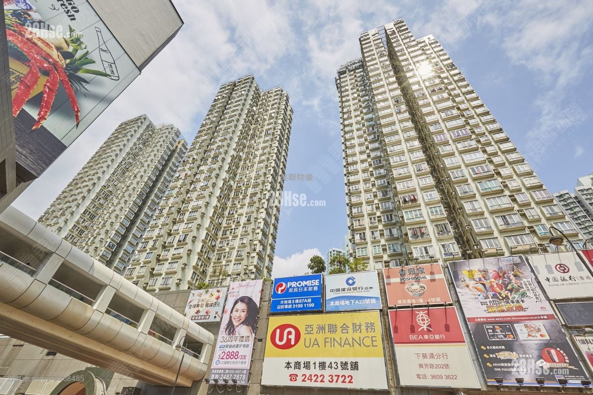 Kwai Chung Plaza Sell 3 Bedrooms , 1 Bathroom 516 ft²