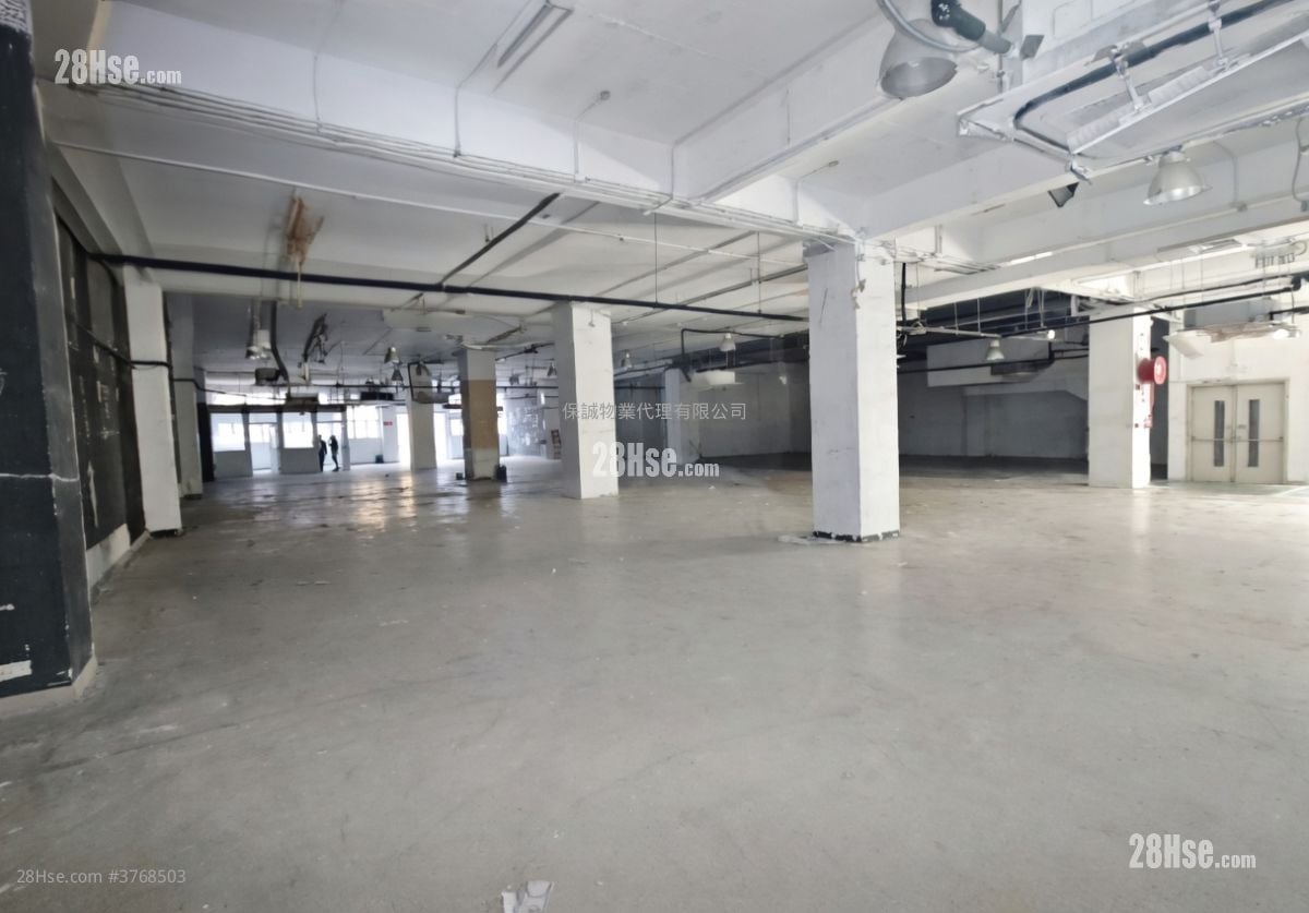 Kras Asia Industrial Building Rental