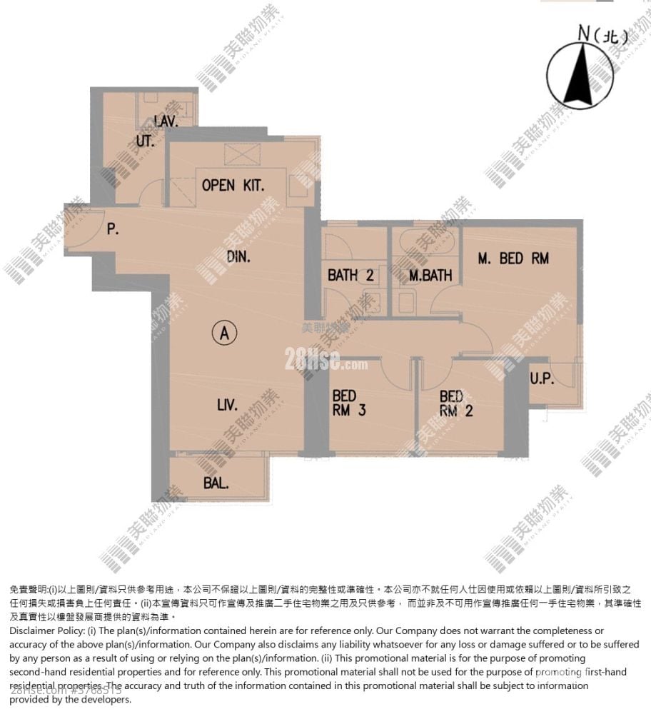 Lp10 Sell 3 Bedrooms 880 ft²