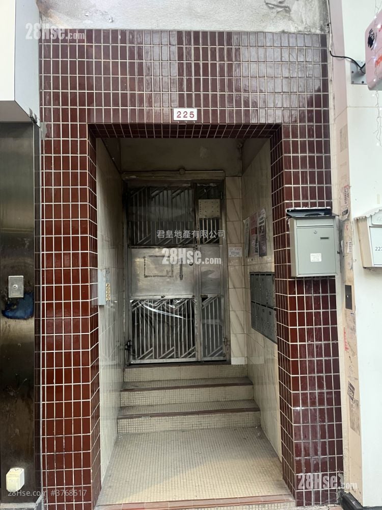 通菜街225号 租盘 1 房 , 1 浴室 336 平方尺