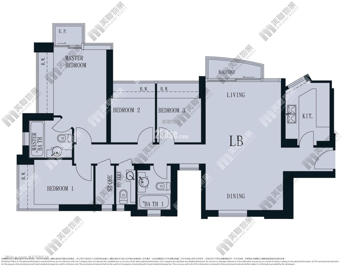 致蓝天 售盘 4 房 950 平方尺
