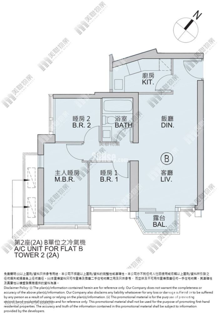 MALIBU 售盘 3 房 654 平方尺