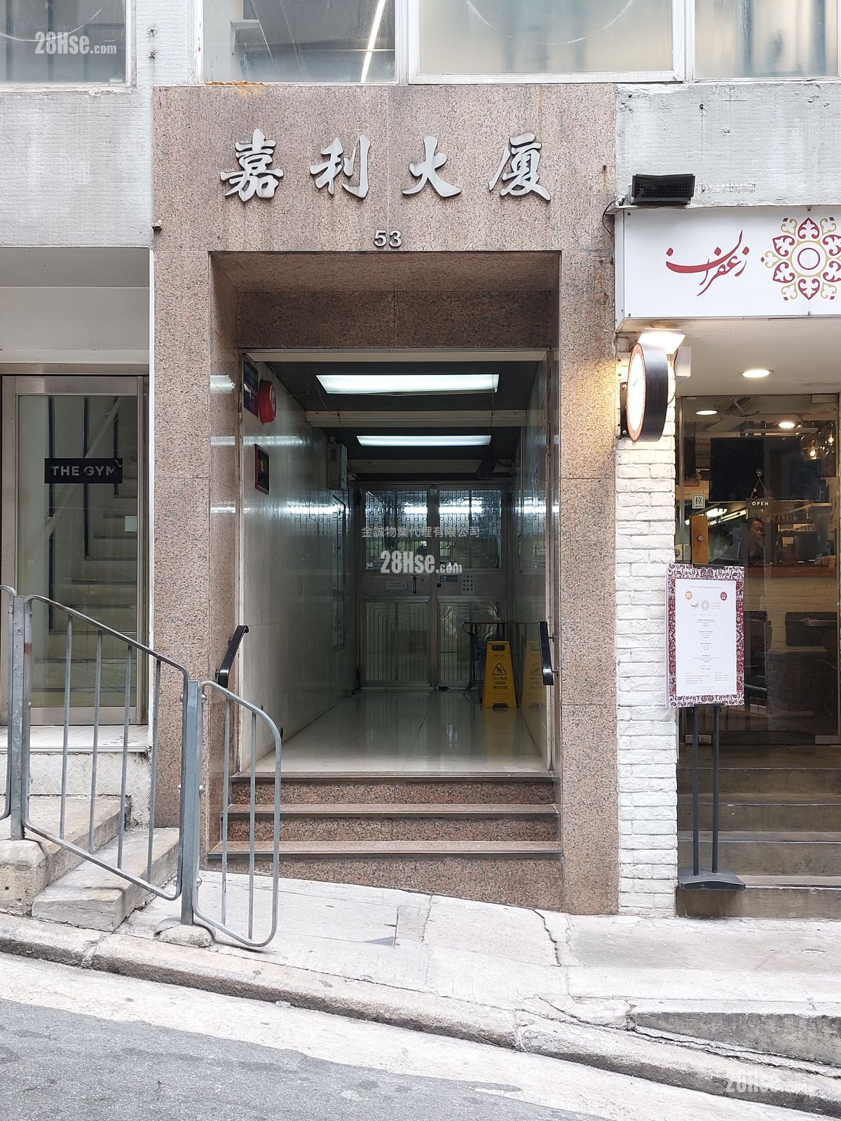 Garley Building Sell Studio , 1 Bathroom 309 ft²