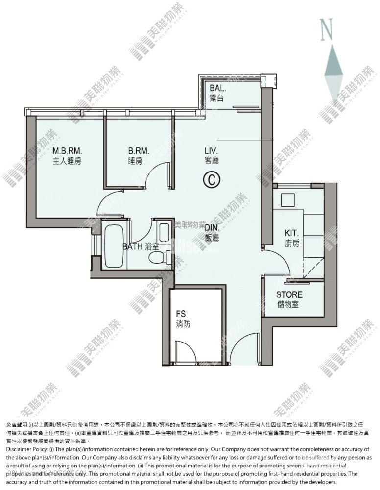 Grand Montara Sell 2 Bedrooms 555 ft²