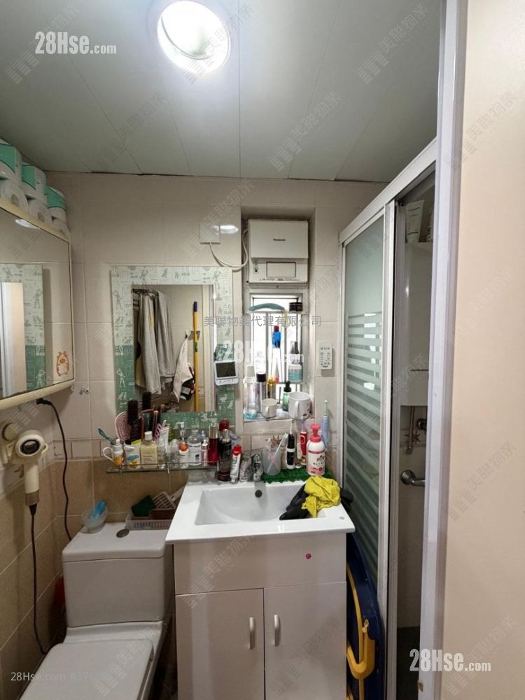 Yu Ming Court Sell 438 ft²