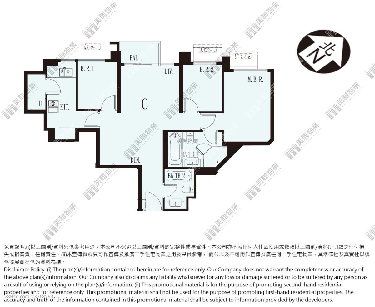 Sea To Sky Sell 3 Bedrooms 763 ft²