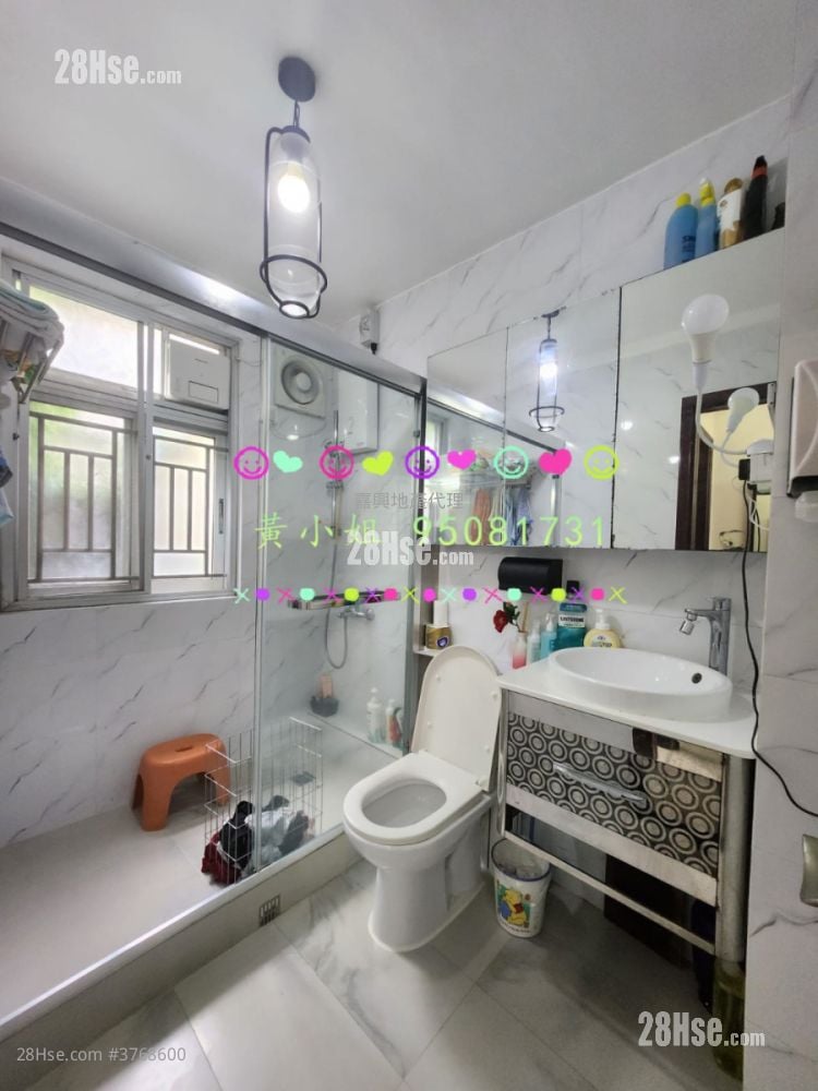 村屋 售盘 3 房 , 1 浴室