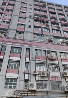 瑞英工业大厦 租盘 1 厕所