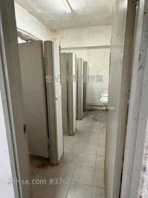 志聯昌工業大廈 租盤 5+ 廁所