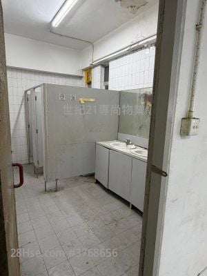 志聯昌工業大廈 租盤 5+ 廁所