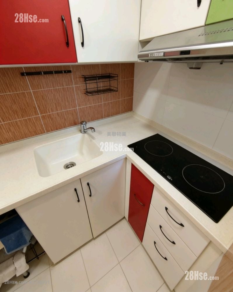 City One Shatin Sell 1 Bedroom , 1 Bathroom 284 ft²