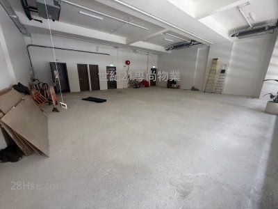 英皇道383-385号 租盘 3 厕所