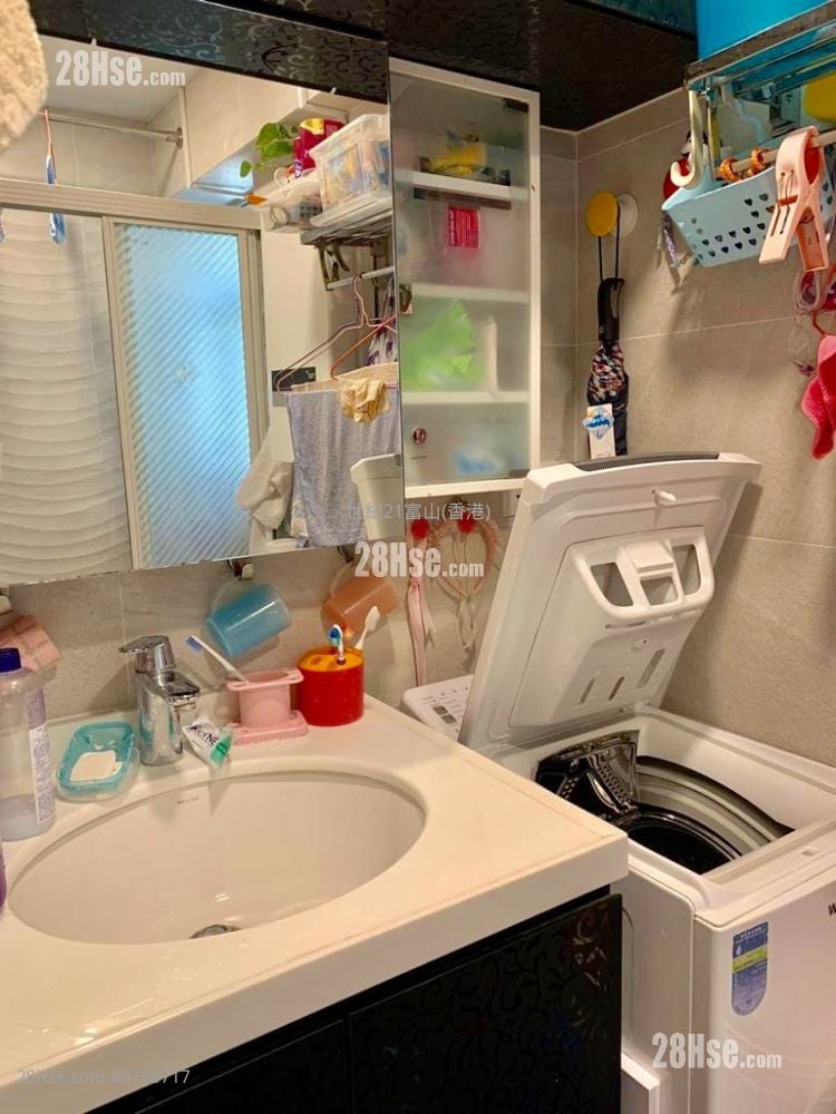 采颐花园 售盘 3 房 , 2 浴室 584 平方尺