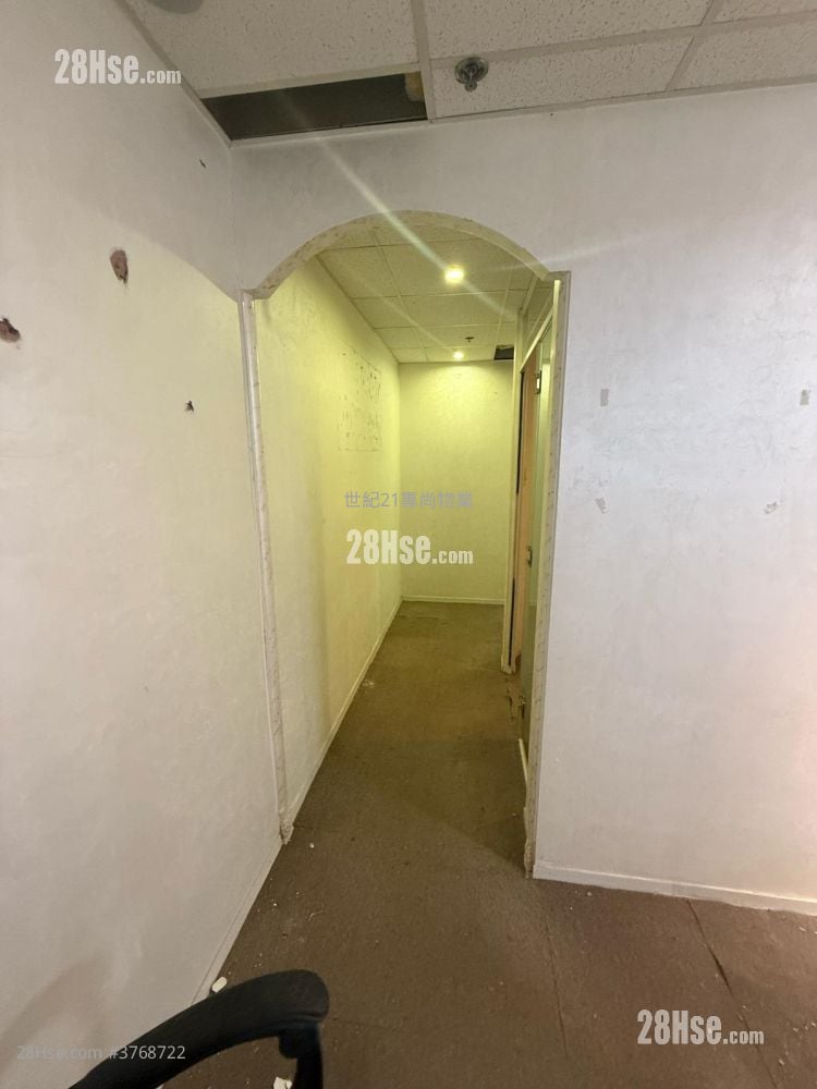 Entrepot Centre Rental 5+ Bedrooms , 3 Toilets