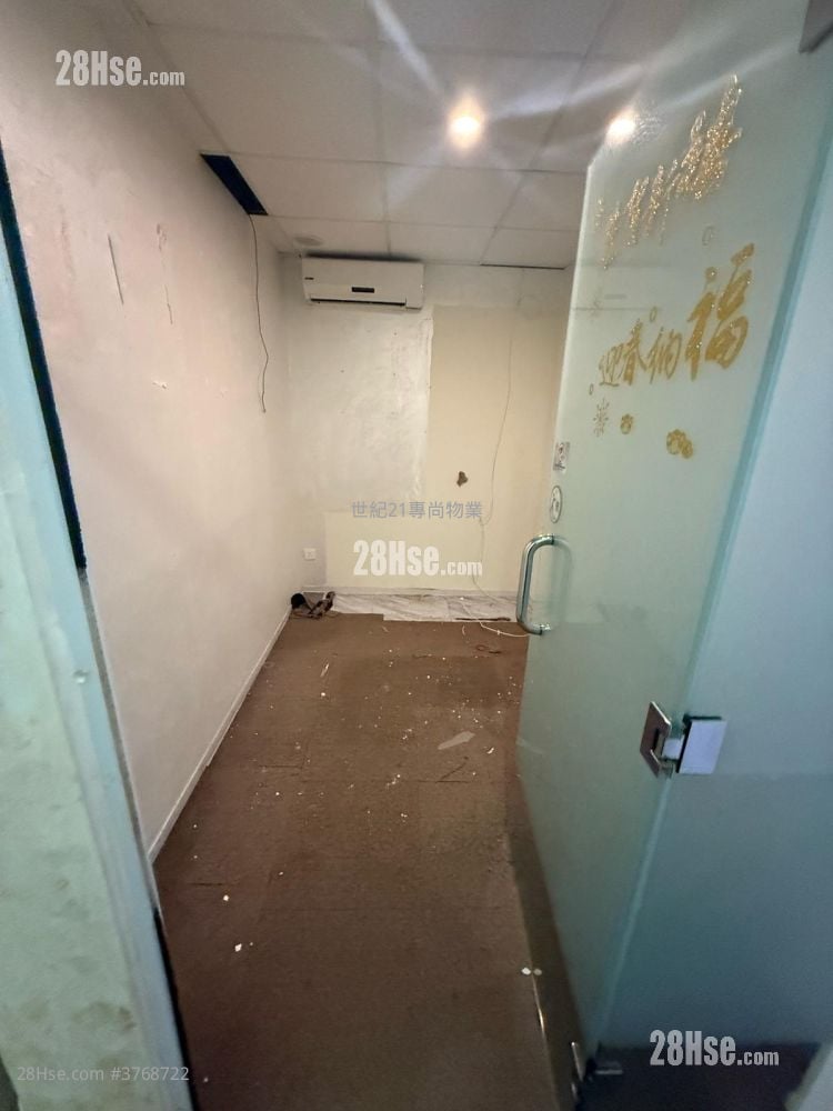 Entrepot Centre Rental 5+ Bedrooms , 3 Toilets