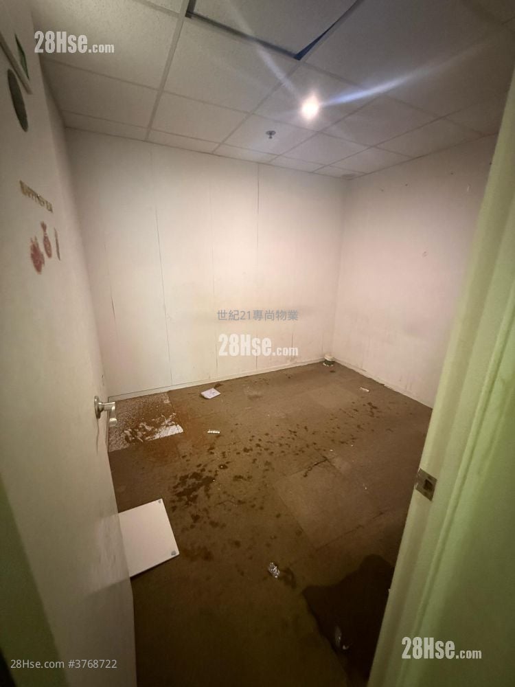 Entrepot Centre Rental 5+ Bedrooms , 3 Toilets