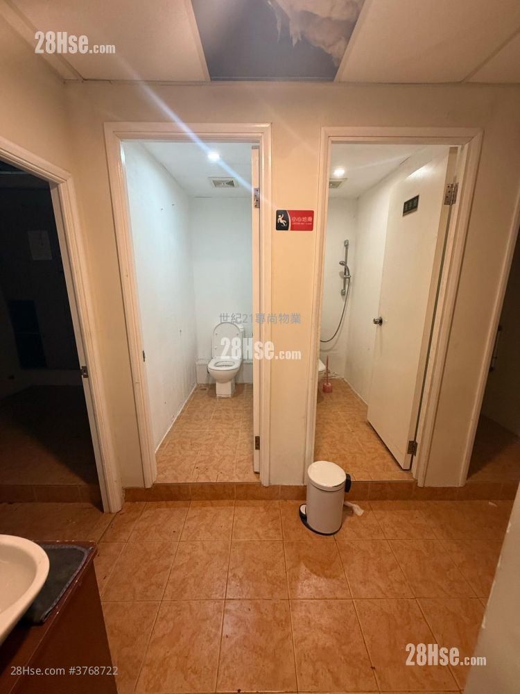 Entrepot Centre Rental 5+ Bedrooms , 3 Toilets