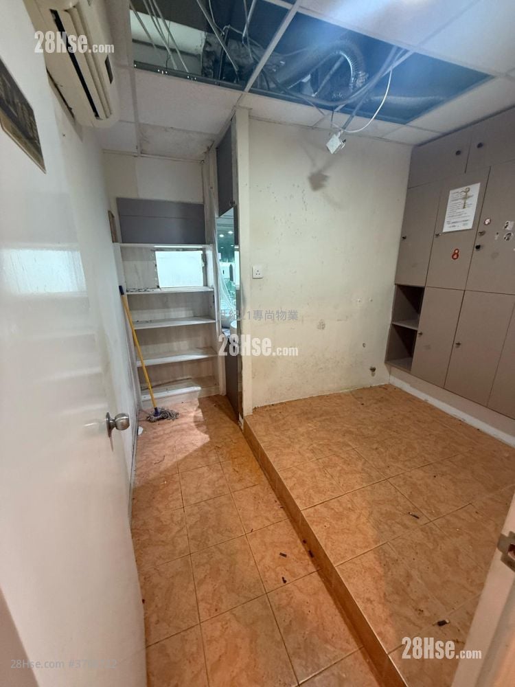 Entrepot Centre Rental 5+ Bedrooms , 3 Toilets