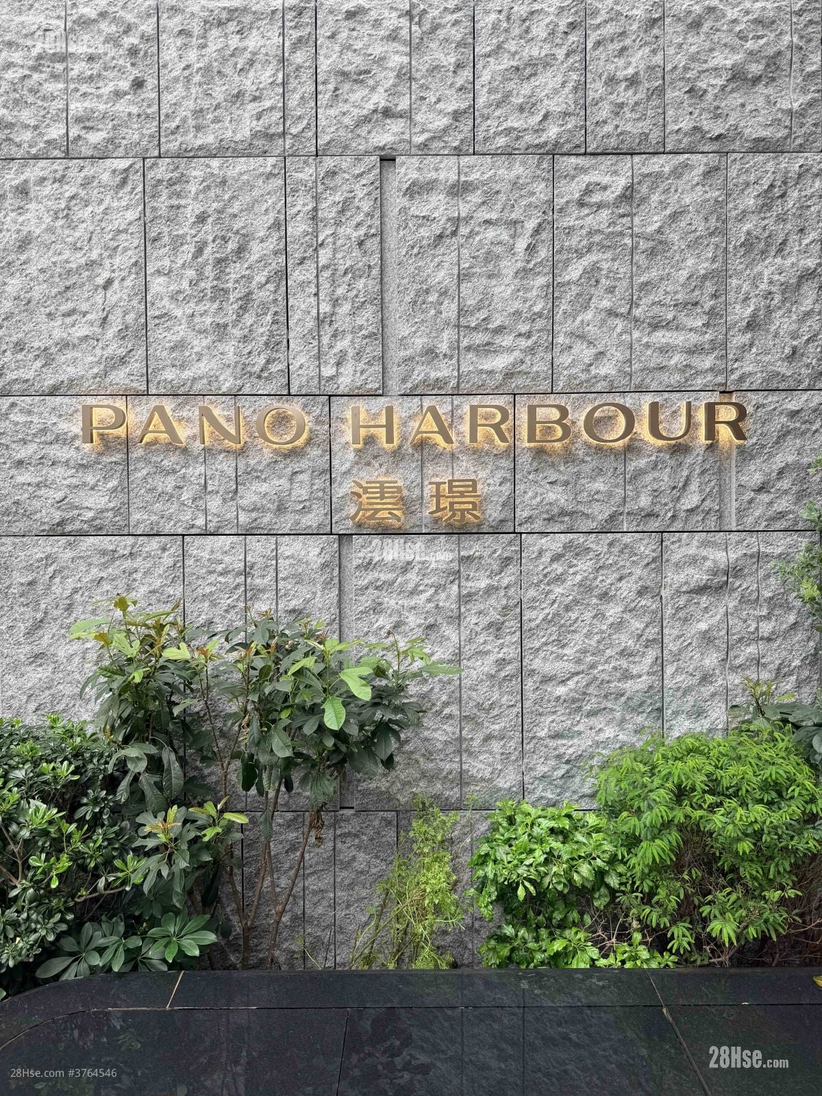 澐璟 售盘 2 房 , 1 浴室 526 平方尺