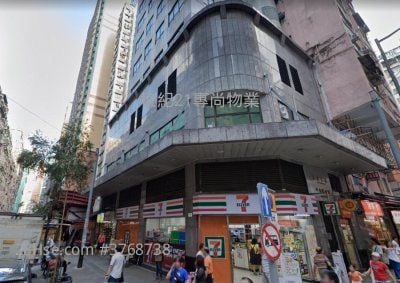 Loong Wan Building Rental 2 Bedrooms , 1 Toilet