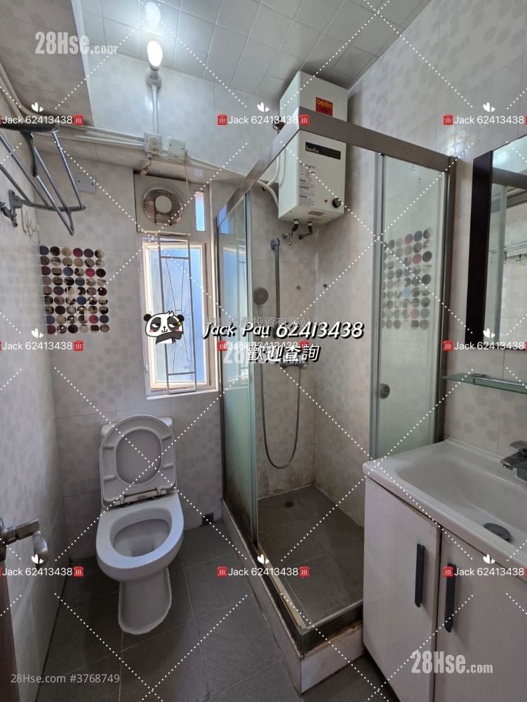 Hang Wan Building Sell 2 Bedrooms , 1 Bathroom 363 ft²