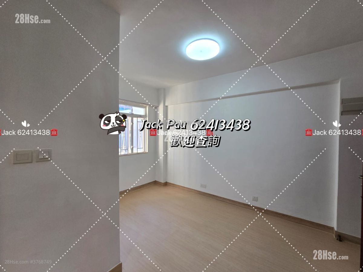 Hang Wan Building Sell 2 Bedrooms , 1 Bathroom 363 ft²