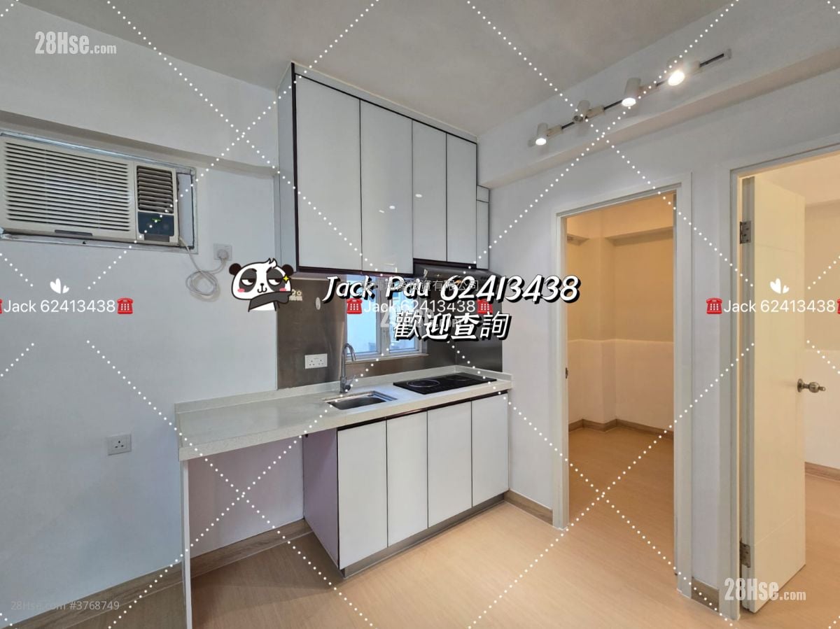 Hang Wan Building Sell 2 Bedrooms , 1 Bathroom 363 ft²