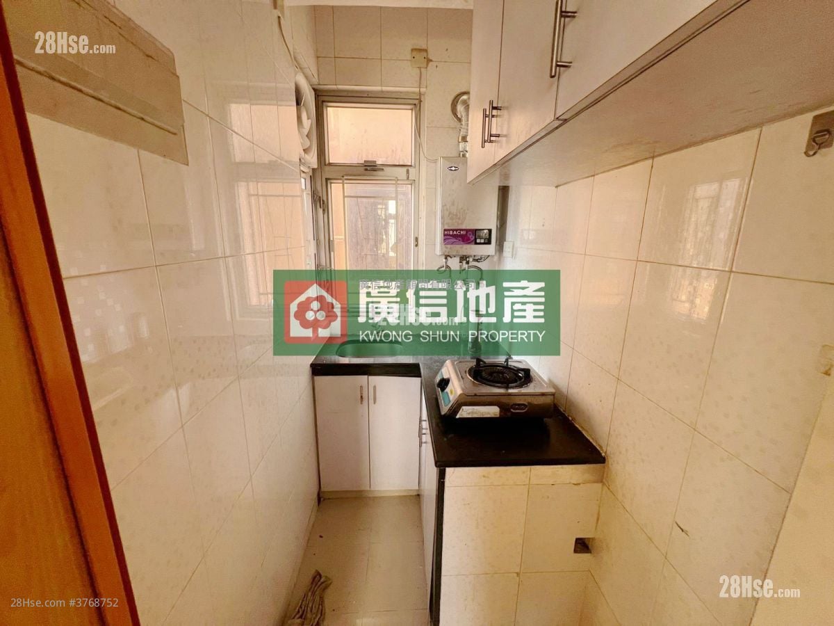 Wai Ching Mansion Sell 2 Bedrooms , 1 Bathroom 285 ft²