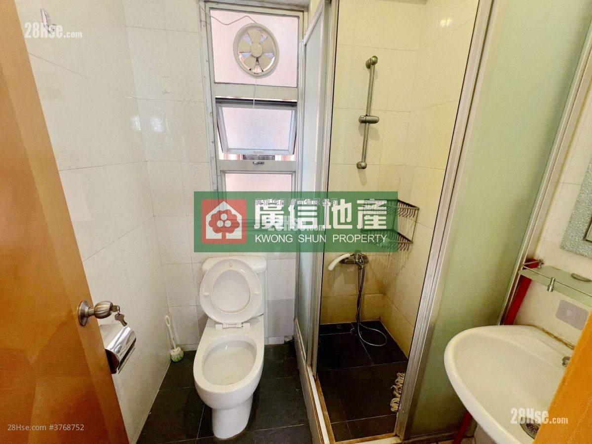 Wai Ching Mansion Sell 2 Bedrooms , 1 Bathroom 285 ft²
