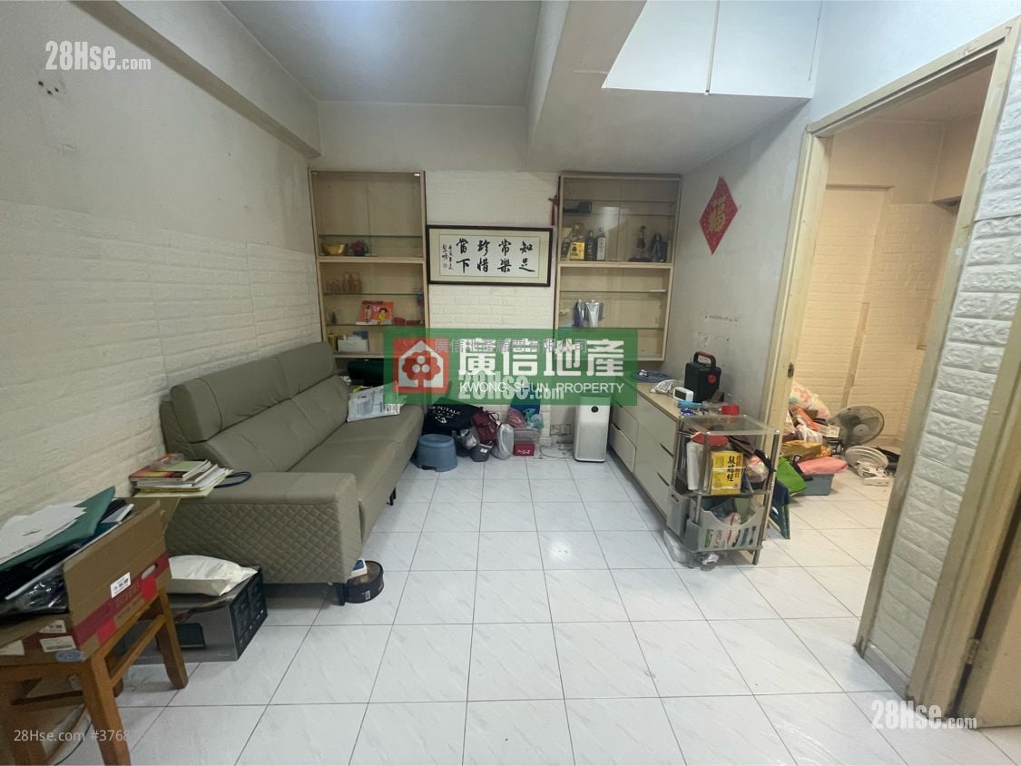 Cosmopolitan Estate Sell 2 Bedrooms , 1 Bathroom 325 ft²