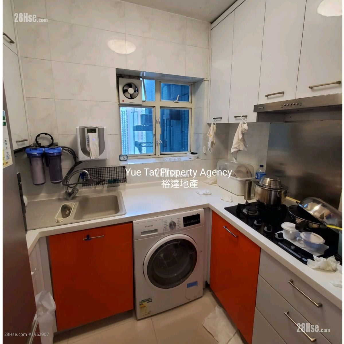 Kornville Sell 3 Bedrooms , 2 Bathrooms 603 ft²