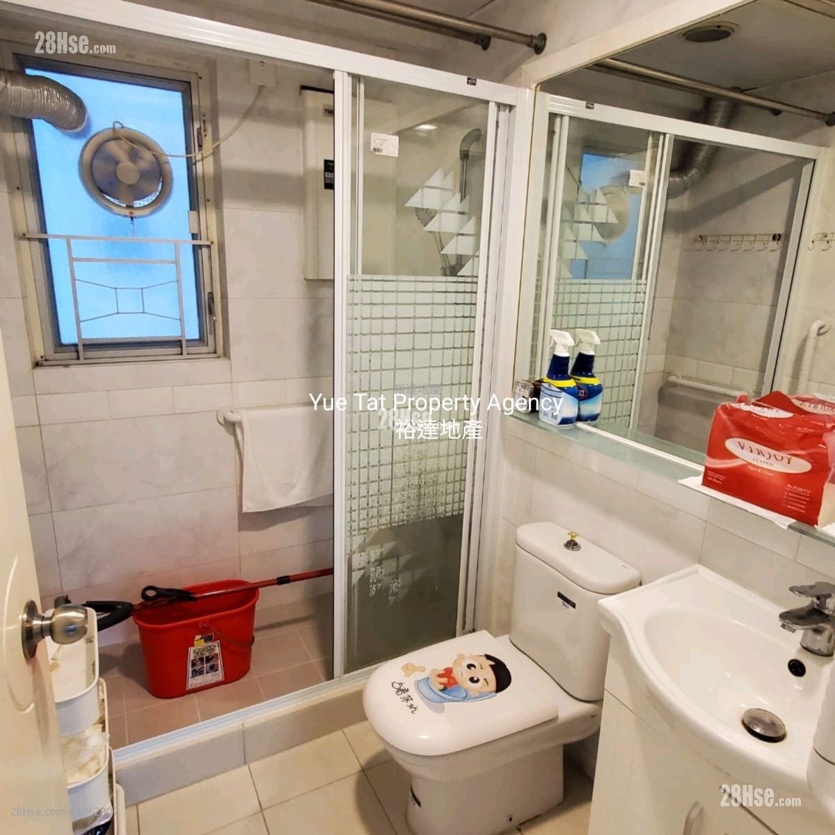 Kornville Sell 3 Bedrooms , 2 Bathrooms 603 ft²