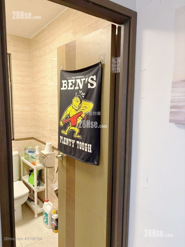 San Hing Tsuen(Tuen Mun) Sell 3 Bedrooms , 3 Bathrooms 1,400 ft²