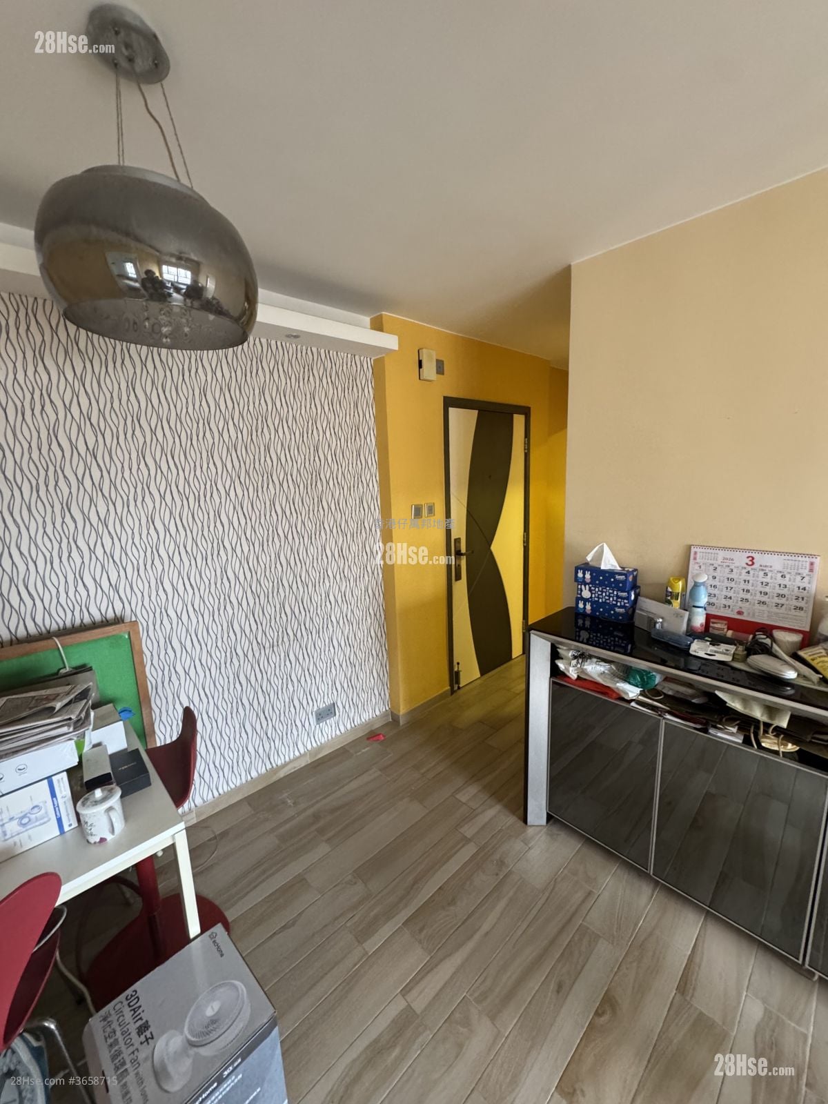 鸿福苑 售盘 2 房 407 平方尺