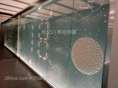 万有引力 租盘 1 厕所